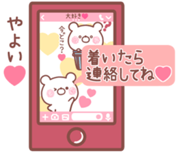 178976609