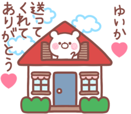 178977304