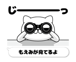 178978875