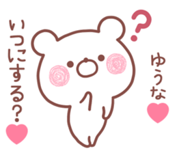 178979688