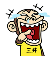 178993870