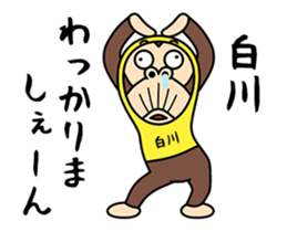 178996808