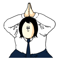 Misawa of Hell (Shazaihen Series) รูปที่ 3