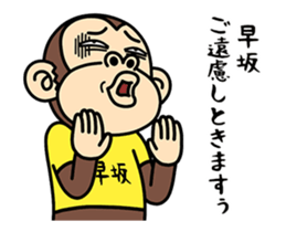 179000629