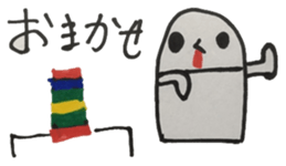 17901527
