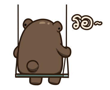 ตัวหมี ดุ๊กดิ๊ก by นายต้นไม้ รูปที่ 20