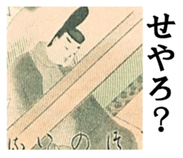 17902114