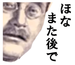 17902133