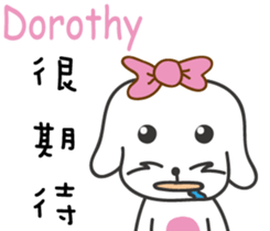 179045387