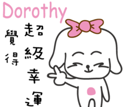 179045388