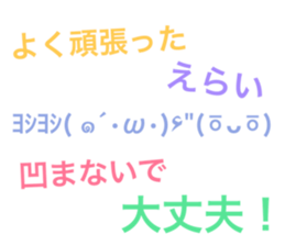 17904917