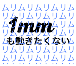 17904919