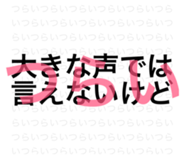 17904925
