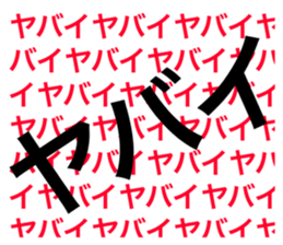 17904926