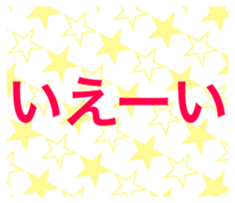 17904936