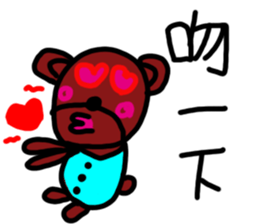 17905065
