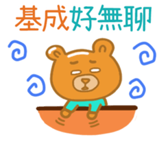 179050877