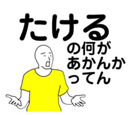 179064316