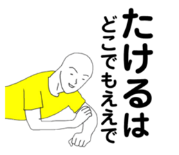 179064340