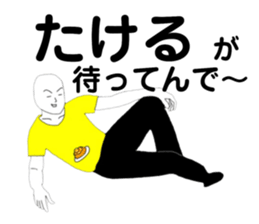 179064355