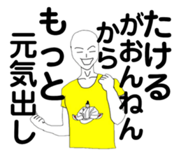 179064360