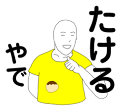 179064364