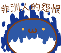 17906504