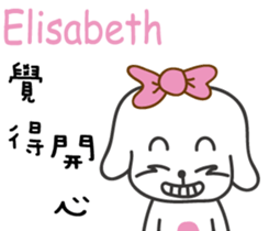 179067369