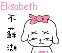179067370