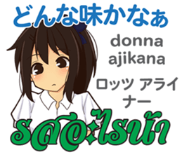 17907897