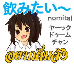 17907909