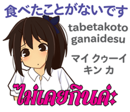 17907910