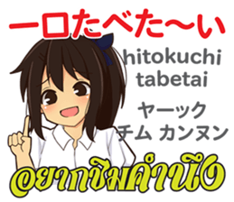 17907912