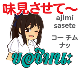 17907917