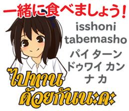 17907918