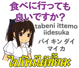 17907920