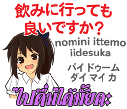 17907921