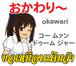17907927