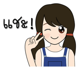 1790801