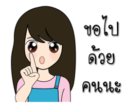 1790805