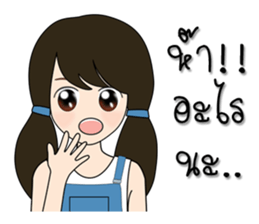 1790809