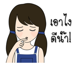 1790816