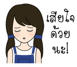 1790817