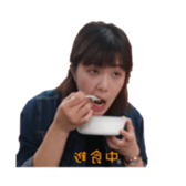 179102048