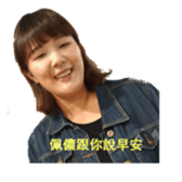 179102050