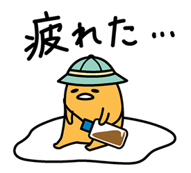 17912999