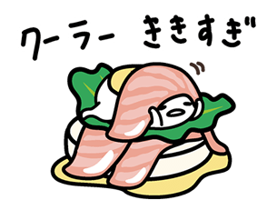17913001