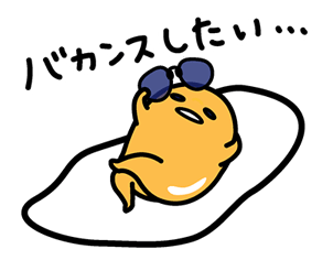 17913002