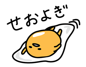 17913009