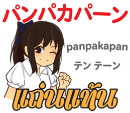 17916513